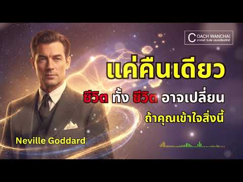 บทความ