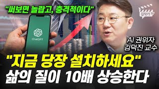 유튜브 썸네일