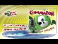 Itt Van A Gumimaci AUDIO TRACK Gummibär The Gummy Bear