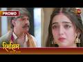 Will Rimjhim Trust This Man Rimjhim Young Age Big Journey Dangal TV
