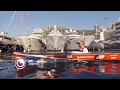 Trailer Fryslândok It Roer Om