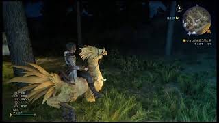 ［ff15］ニートがストーリー進める回
