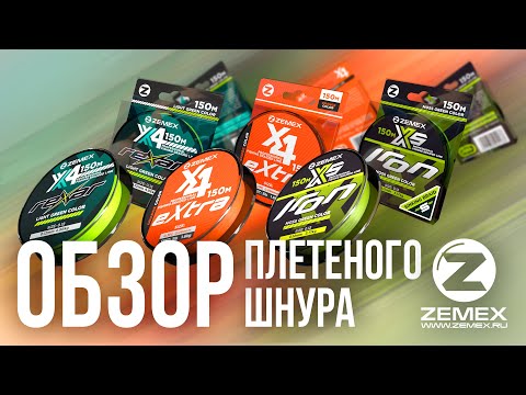 Orange #0.5/5lb  150м