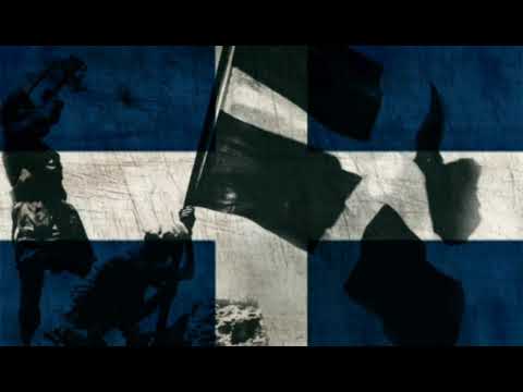 Greek military march (the son of the eagle) (Του αετού ο γυιός)