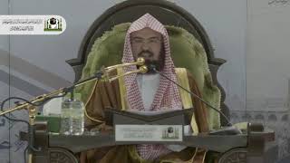 الصيام وأحكامه وحِكَمِه ومسائله المتعلقة به