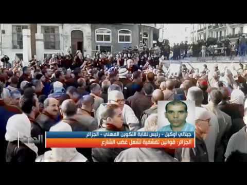قوانين تقشفية تشعل غضب الشارع