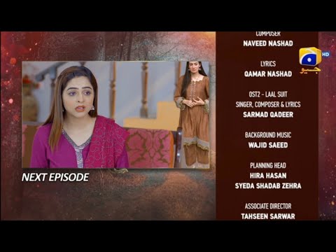 Dao Episode 22 Teaser - Dao Episode 22 Promo - Geo TV Drama Review - 24 March 2024