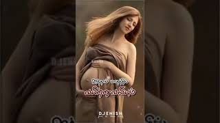 Pregnancy tamil whatsapp status Kutty Paiyan 🙏🙏🙏