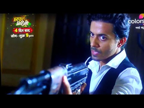 Spy Bahu serial