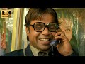 राजपाल यादव की पेट दुखा देने वाली कॉमे