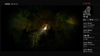 幼兵の心臓が逝く、深夜廻 #4