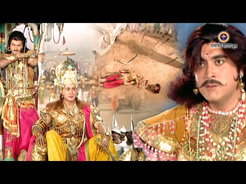 श्री कृष्ण भाग 185 - महाभारत का युद्ध | महारथी कर्ण का वध । रामानंद सागर कृत