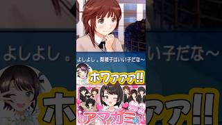 【スバル】幼馴染へ鈍感ノンデリ失言王なギャルゲ主人公にホワる大空スバル/Subaru esta en furio con el protagonista【日本語/japonés】#大空スバル