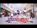 [KPOP IN PUBLIC CHALLENGE] Bon Bon Chocolat - EVERGLOW (에버글로우) dance cover by 17U from Vietnam