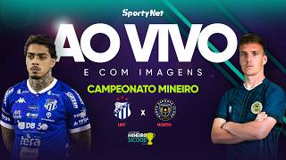 AO VIVO E COM IMAGENS: URT X NORTH | FINAL | TROFÉU INCONFIDÊNCIA