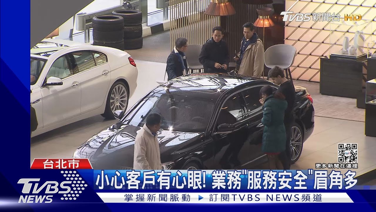 到府試駕夯！憂女業務安危　男同事「護花」