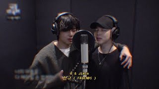 [방탄소년단/BTS] Friends (친구) - JIMIN &amp; V (지민/뷔) FMV [BTS Friends Lyrics/Han/Eng]