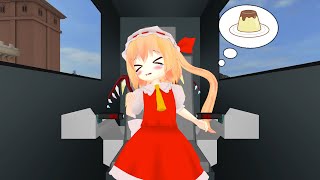 【東方MMD】お　ね　だ　り　フ　ラ　ン　ち　ゃ　ん
