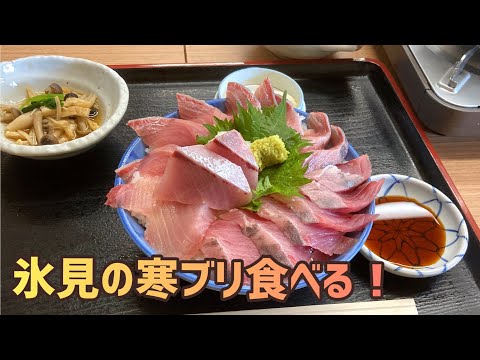 ロワシー アン ブリ駅 - 定義