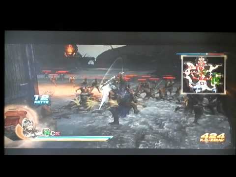 DW8: Wei #13 Schlacht am Tong - Tor