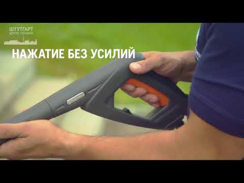 Миниатюра изображения товара Мойка высокого давления Husqvarna PW 235 (967 67 74-01)