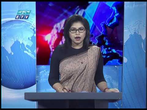 07 Pm News | সন্ধ্যা ০৭ টার সংবাদ | 24 April 2020 || ETV News