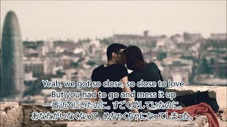 洋楽　和訳 NOTD &amp; Felix Jaehn - So Close ft. Georgia Ku &amp; Captain Cuts