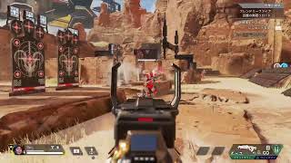 ApexLegend　義務　23.03.26