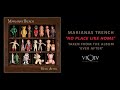 Marianas Trench No Place Like Home Official Audio