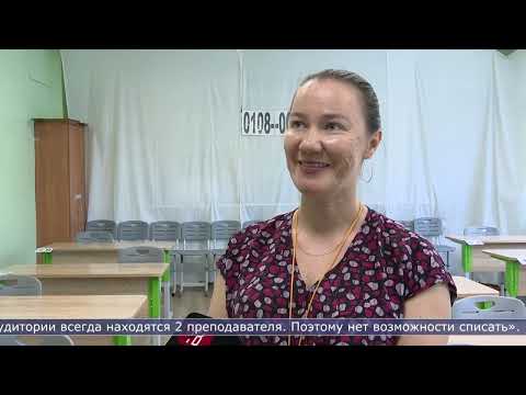 04.06.2026 В Сахалинской области прошёл первый обязательный ЕГЭ