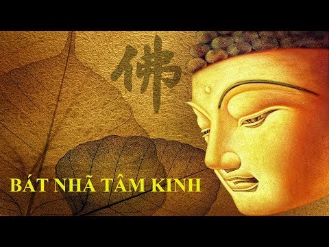 Bát Nhã Tâm Kinh (có chạy chữ để tụng theo) - Thầy Thích Trí Thoát tụng (21 lần)