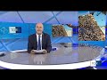 titolo video