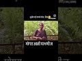 Lava Takad ️ Mogra Comedy Ekmotahathighumechala Trending Viralvideo