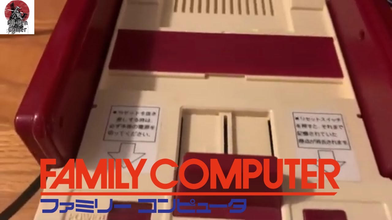 Nintendo Famicom: A Look Back at Japan's Revolutionary Console