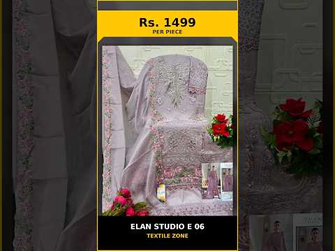 Elan Studio E 06 – product video thumbnail