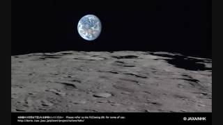 Earth from the Moon  New Pictures from  Kaguya