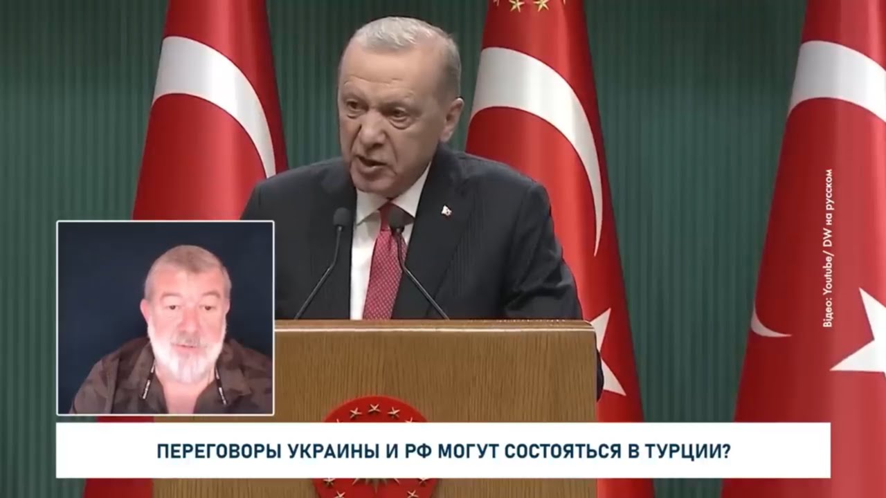 СЕКУНДУ НАЗАД! СРОЧНО из ПАРИЖА!