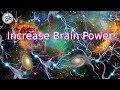 ब्रेन पावर बढ़ाएं इंटेलिजेंस बढ़ाएं �