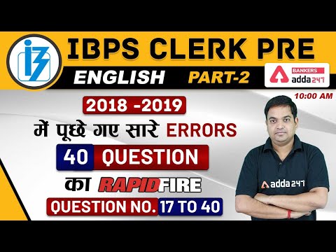 Youtube Adda247