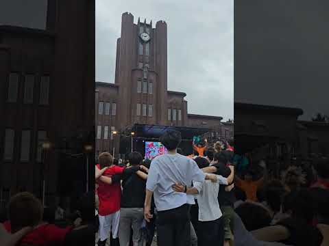 政治学科 2025年5月25日 東京大学 安田講堂前