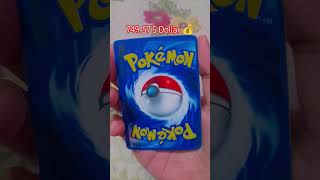 Clement's luxray pokemon card⚡ 😱😱 #pokemon #pokemonchannel #pokemoncards #pokemontcg #card 😍
