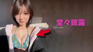 大西桃香】SHOWROOM1位の