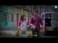 Bengali Romantic Song WhatsApp Status | Bodhua Song Status Video | Bangla Status Video