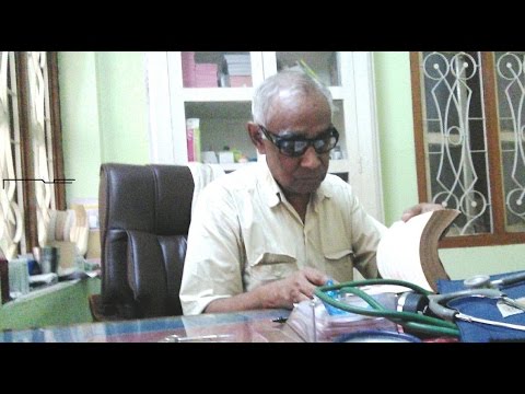 Brief About American Trypanosomiasis