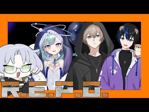 【 #REPO 】アプデが入ったそうで【よたちゃん】