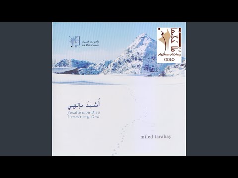 Anshidu Lel Rabbi (feat. Lena Farah)