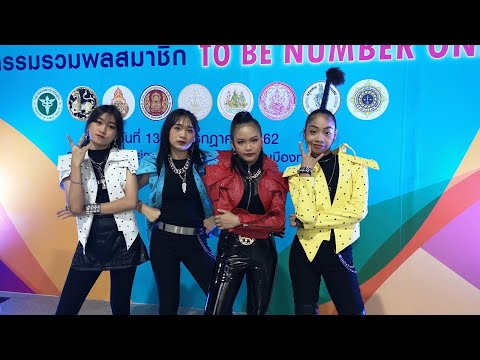 BUSABA cover 2NE1[To Be Number One Coverdance Contest2019]