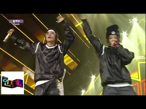 [원펀치(1PUNCH)] 돌려놔 @인기가요 Inkigayo 150215