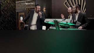 מחרוזת סיום סוערת עם הורה בביצוע מוישי דוידוביץ בליווי מוישי סופר ונתן אטינגר