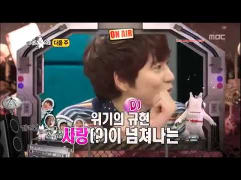 SNSD Super Junior KyuHyun Preview 2 130116 girls generaition i got a boy dancing queen gee oh